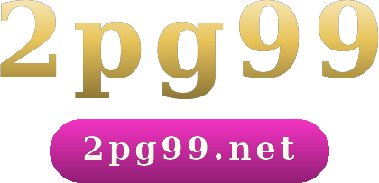 2pg99 logo